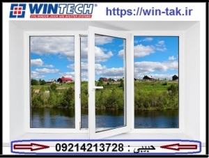 پنجره دو جداره در رویان