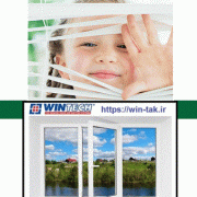 انواع پنجره upvc گزنگ